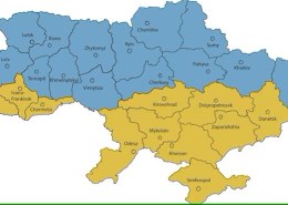 Скільки областей в Україні?