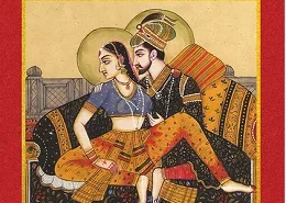 Скільки поз в Камасутрі?